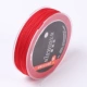 Красный, 1.8mm, 12м