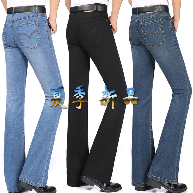Summer Ultra-Thin New Slim-Fit Men's Denim Micro-Flared Pants Casual Small-Flared Pants Retro Stretch Jeans