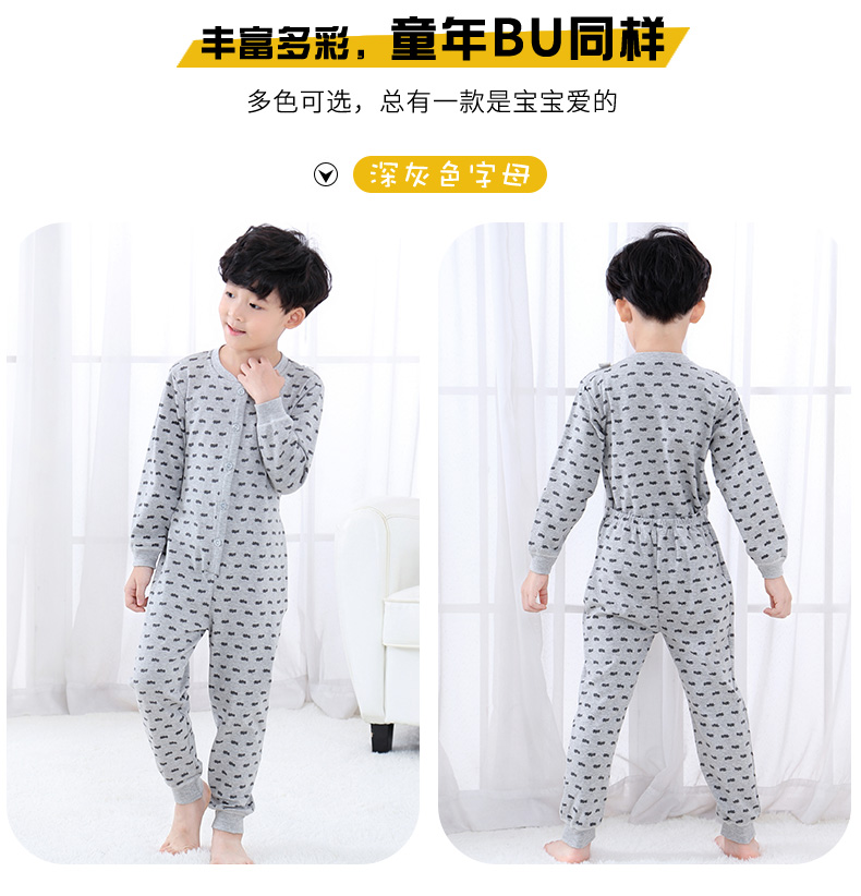 Bé trai chống đá một bộ đồ ngủ trẻ em chống lạnh nam cotton bé gái người thân phụ nữ mùa thu và mùa đông trẻ em trẻ em bộ áo liền quần dài tay cao cấp cho bé sơ sinh