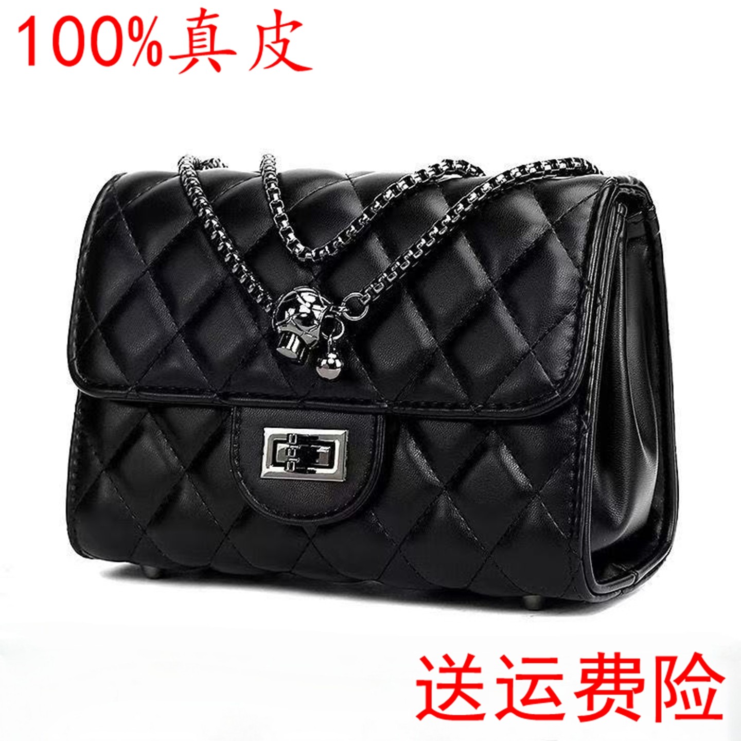 Новая роскошная сумка, кожаная сумка на цепочке в виде ромба, женская сумка-мессенджер 2025 года, новая универсальная сумка-мессенджер высокого класса, сумка через плечо
