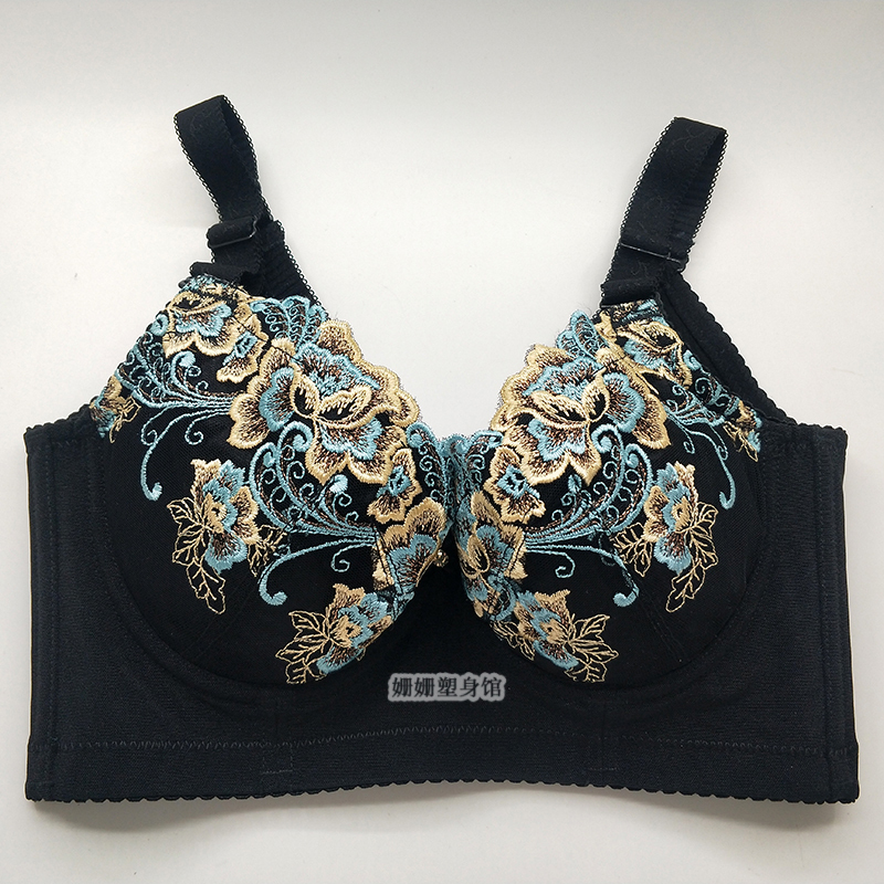 Beauty Salon Body Shaper Push-Up Shaping Bra Side Support Anti-Sagging Correction Outward Expansion Bra