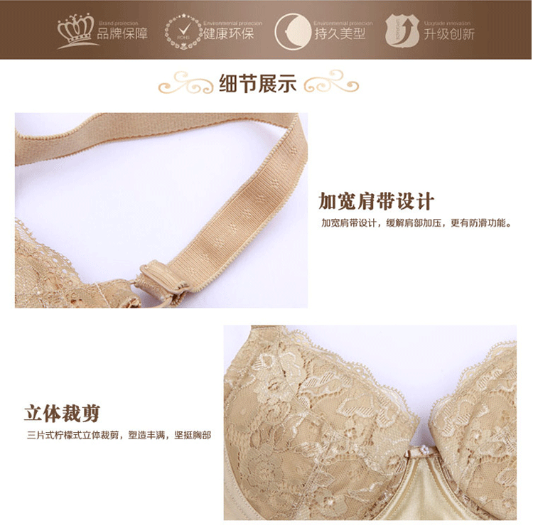 Thẩm mỹ viện, Chống quản lý cơ thể, Quần định hình eo cao Nia, Phong cách hoàng gia sau sinh, Cơ thể hông, Quần nịt body. quần lót nữ thun lạnh siêu mỏng