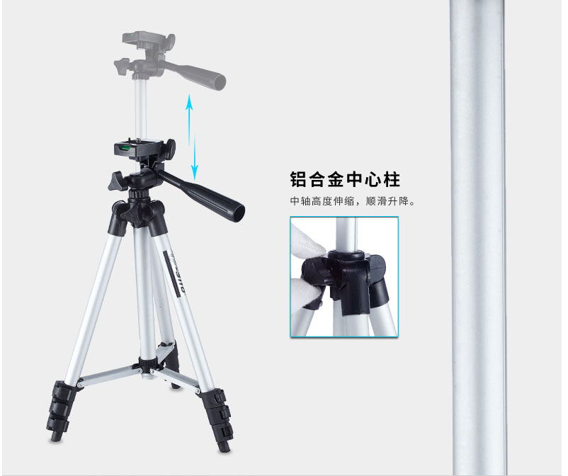 TF-3110 phù hợp cho máy thẻ máy ảnh kỹ thuật số SLR camera nhỏ điện thoại chân máy tripod - Phụ kiện máy ảnh DSLR / đơn túi đựng máy ảnh nikon