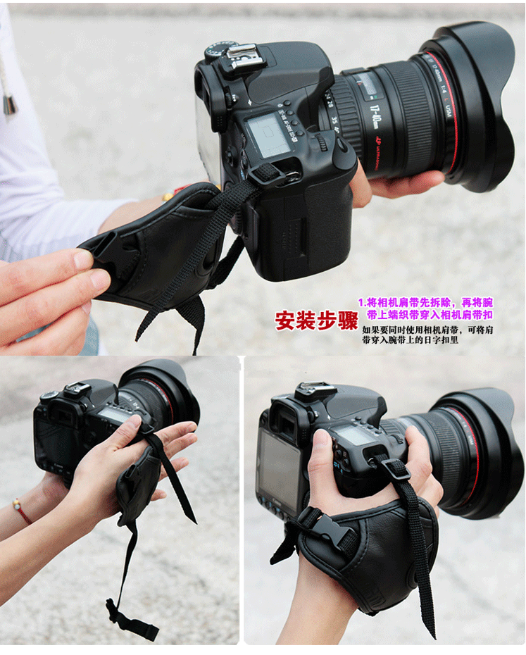 SLR dây đeo máy ảnh phụ kiện máy ảnh vi đơn thích hợp cho Canon 尼康索尼宾 có dải dây đeo cổ tay cổ tay da - Phụ kiện máy ảnh DSLR / đơn túi đựng máy ảnh canon
