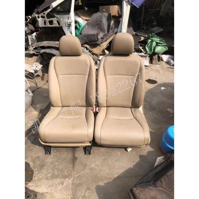 Disassembled Car Parts - Toyota Highlander Seats and All Car Disassembly Parts