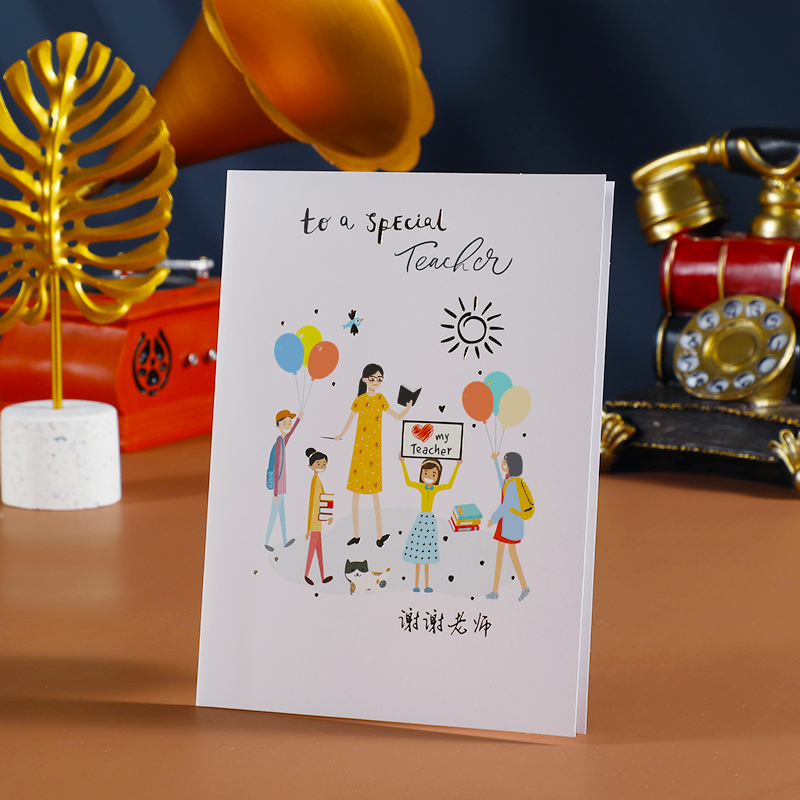 Ins Wind Little Qingxin Han Edition Creative Teacher's Day Card Custom Teacher Card Thanks to the blessing card student to send the teacher