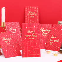 Creative English New Year red envelope Wedding gift Personality clogged door Universal red packet thousand yuan high-grade red envelope bag customization