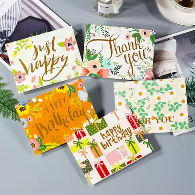 Korean creative birthday card high-end bronzing greeting card Children's Day greeting card thank you and blessing small card customization