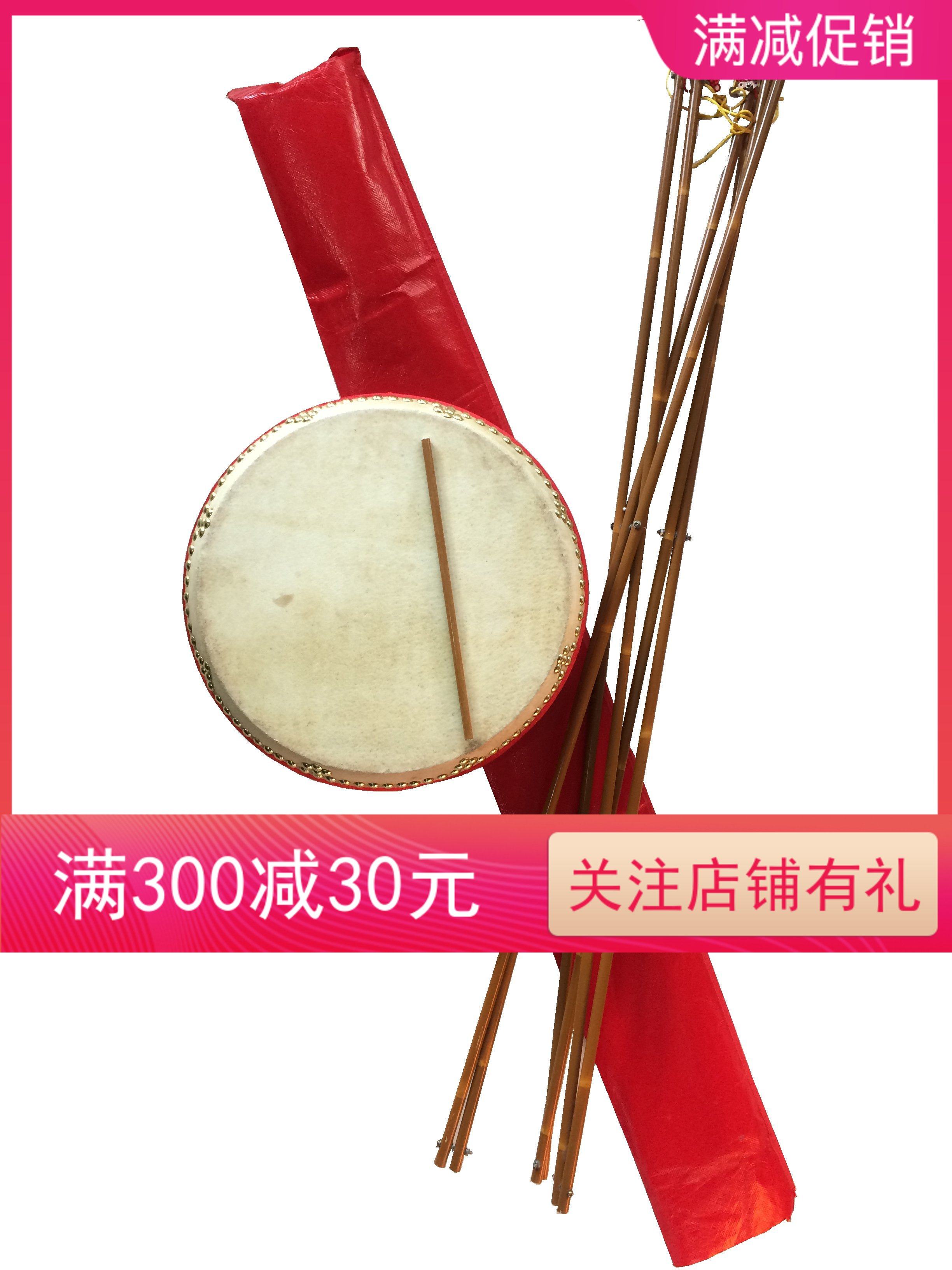 Storytelling Drum Mandarin Duck Copper Plate Tsubaki Wood Cowhide Flat Drum National Percussion Accompaniment Stick Mallet Jing Yun Boutique 30 cm New Product