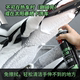 Sailing Motorcycle Car Wash Liquid Water Wax Fine Washing Foam Electric Vehicle Battery Car Motorcycle Cleaning Agent ອຸປະກອນບໍາລຸງຮັກສາ