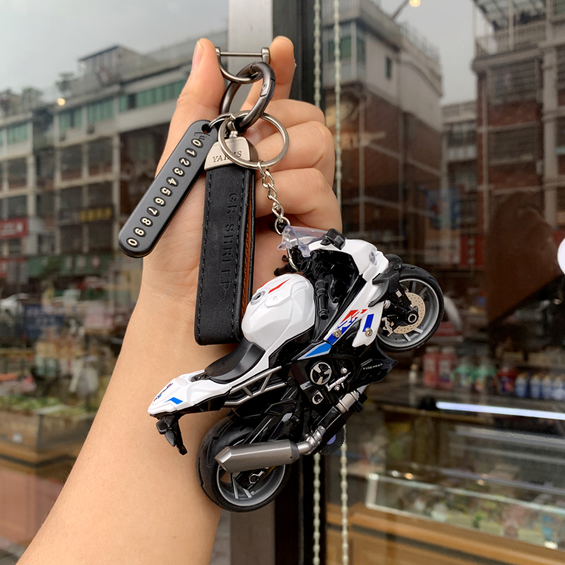 Bao Wu S1000 Semi-Alloy Motorcycle Model Pendant Keychain Anti-Lost Number Plate Car Key Chain Bag Pendant