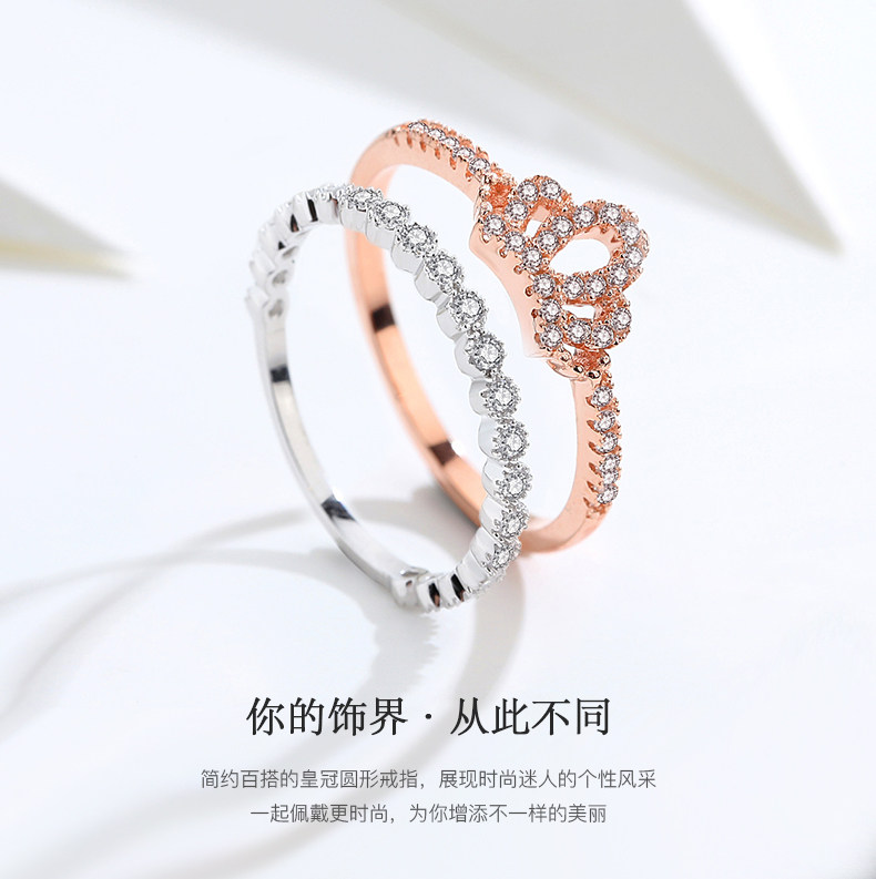 Bague Femme RERE en Argenterie - Ref 3088546 Image 7