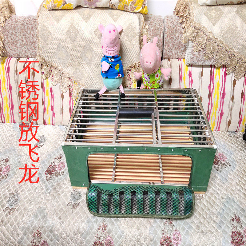 Pigeon racing pigeon supplies appliances pigeon training cage flying cage portable cage pigeon cage stainless steel cage