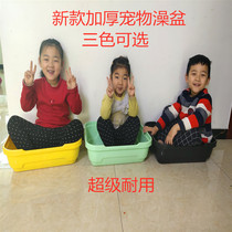 Pet Supplies Utensils Bathtub Pigeon Bathtub Kitten Bathtub Dog Bathtub Racing Pigeon Bathtub