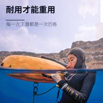 DIVEKING FREE DIVING SPECIAL FLOATING BALL FREEDIVING PORTABLE SEA SIGNAL BUOY EQUIPMENT