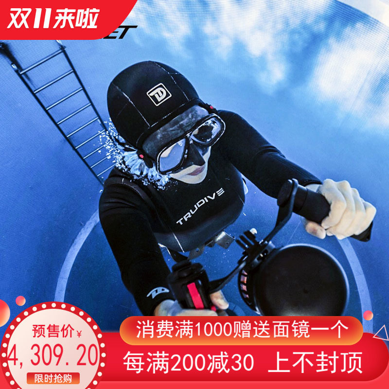 Lefeet S1 underwater thruster Waterscooter underwater booster snorkeling tool diving tool