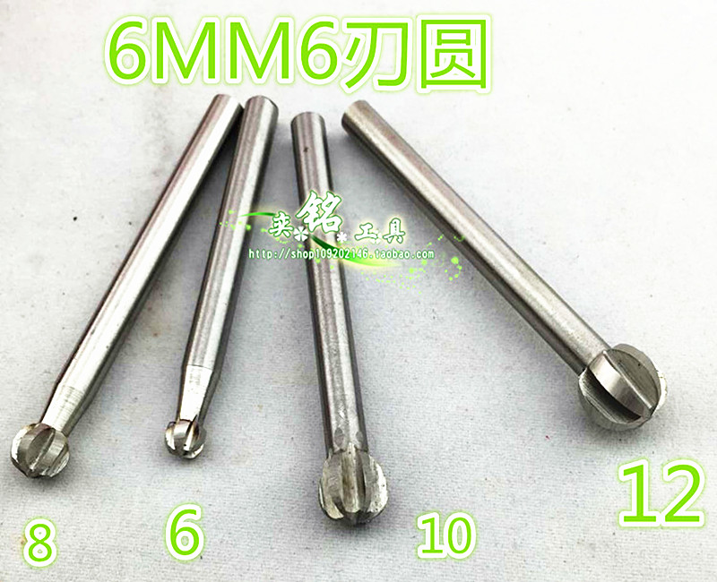 Wood carving electric cutter root engraving knife head electric hanging mill tool 6mm shank round white steel 6 blade engraving knife