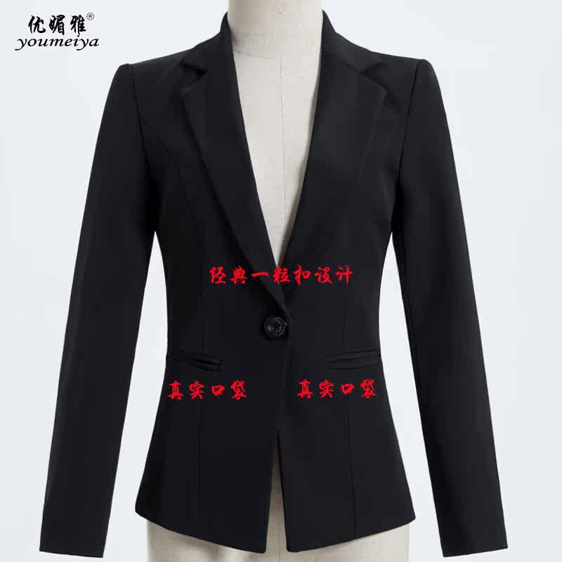 Tailleur femme - Ref 3244415 Image 5