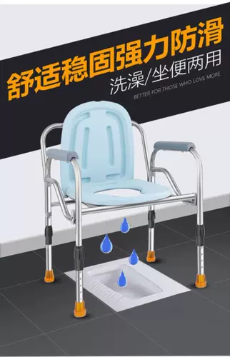 Туалет, трубка, вспомогательный дом на колесах, послеродовой бондаж из нержавеющей стали