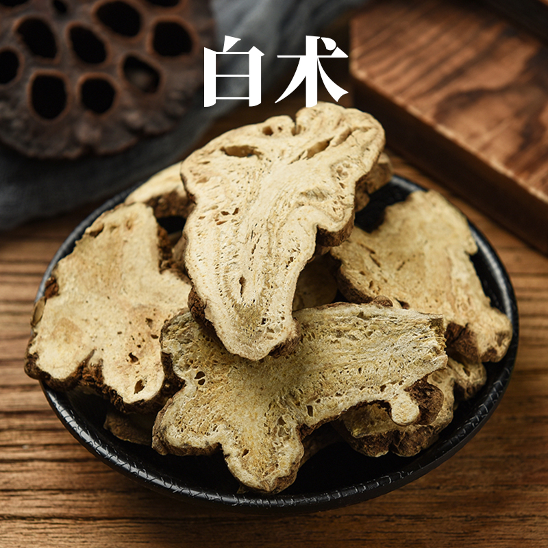 White Tablets Raw White CHINESE HERBAL MEDICINE SPECIAL GRADE FARMHOUSE NATURAL NO SULPHUR COOKING WATER TEA 500g