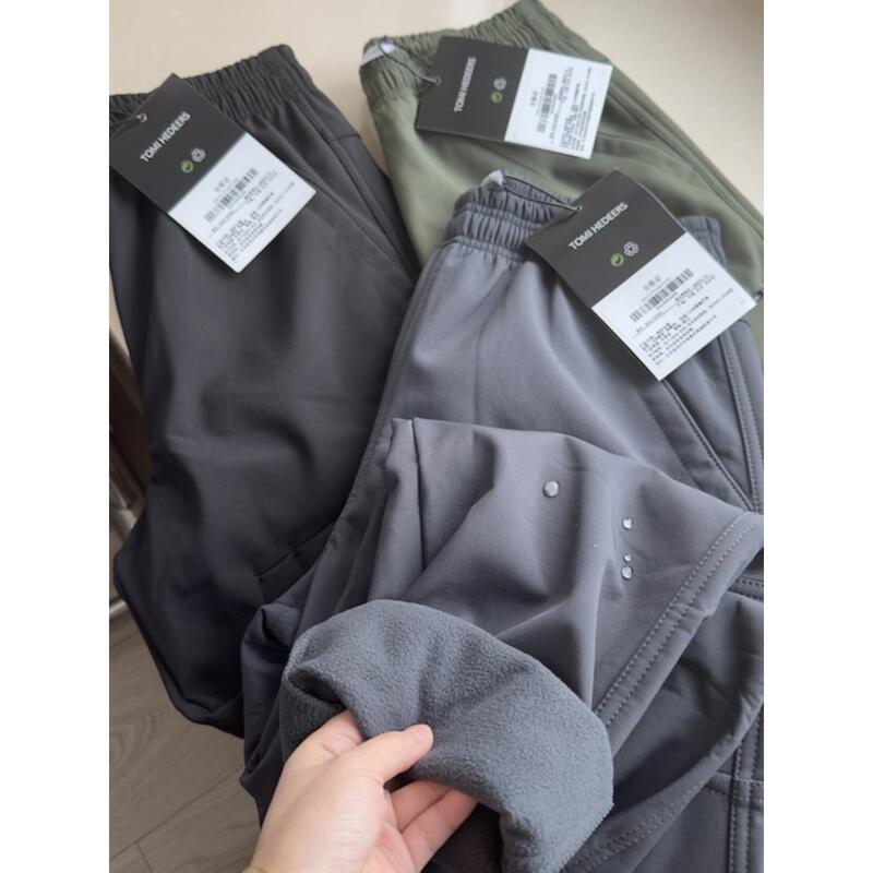Bargain! North Face Alternative! 25 Autumn Outdoor Windproof and Waterproof Fleece Softshell Pants, Straight-Leg Casual Pants