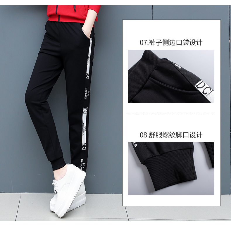 Tenue de loisirs femme - Ref 3237750 Image 17