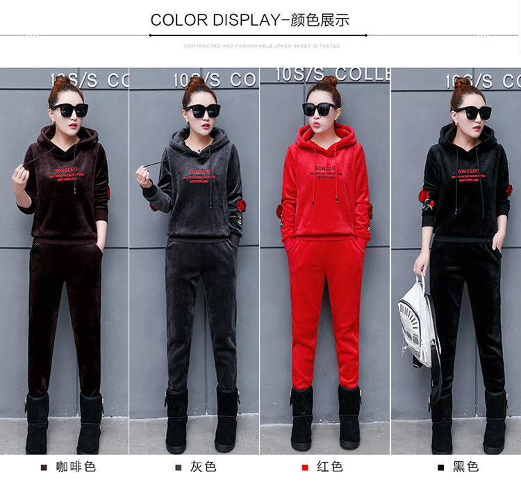 Tenue de loisirs femme - Ref 3241131 Image 16