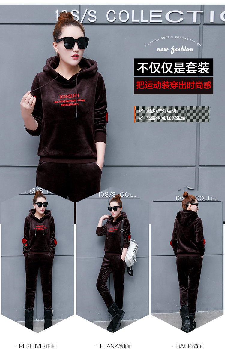 Tenue de loisirs femme - Ref 3241131 Image 8