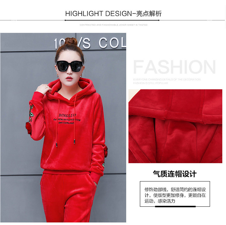 Tenue de loisirs femme - Ref 3241131 Image 11