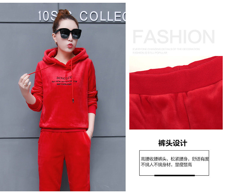 Tenue de loisirs femme - Ref 3241131 Image 13