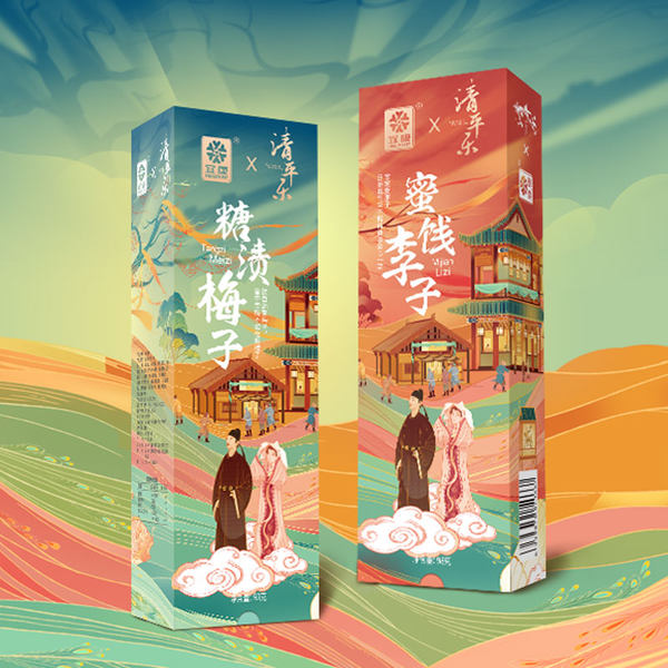 宜康 蜜饯李子98g+糖渍梅子93g盒装 天猫优惠券折后￥14.9包邮（￥24.9-10）