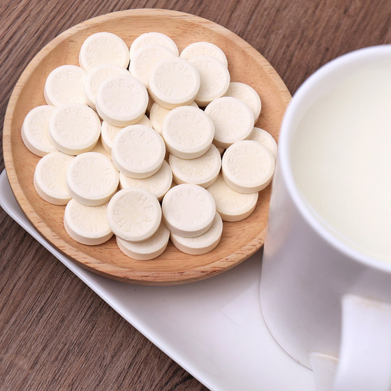 Camel milk shell canned milk slices dry eating slices children old people baby snacks nutrition and health Xinjiang