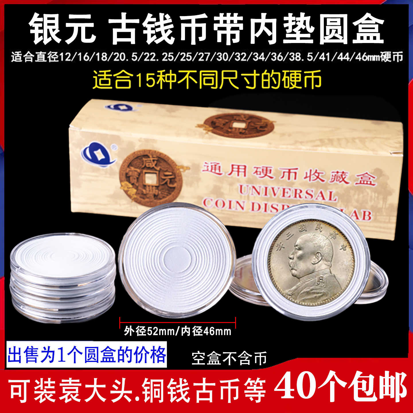 bronze coin Latest Best Selling Praise Recommendation | Taobao Canada |  古铜钱币最新热卖好评推荐- 2026年1月| 淘宝加拿大
