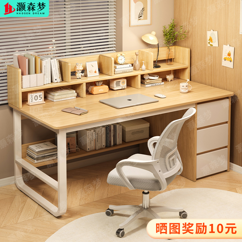 Desk and Bookshelf Integrated Table Desktop Computer Desk Bedroom Home Use Small Apartment with Drawer Student Writing and Study Desk Desk and Bookshelf Integrated Table Desktop Computer Desk Bedroom Home Use Small Apartment with Drawer Student Writing and Study Desk