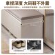 Shoe-Changing Bench for Home Entrance, Can Be Used for Sitting and Storage, High-End Multifunctional Long Bench for Entryway Shoe-Wearing