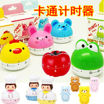 Children student mechanical timer Japanese cartoon swimming pool baby swimming Kitchen home cute timing reminder