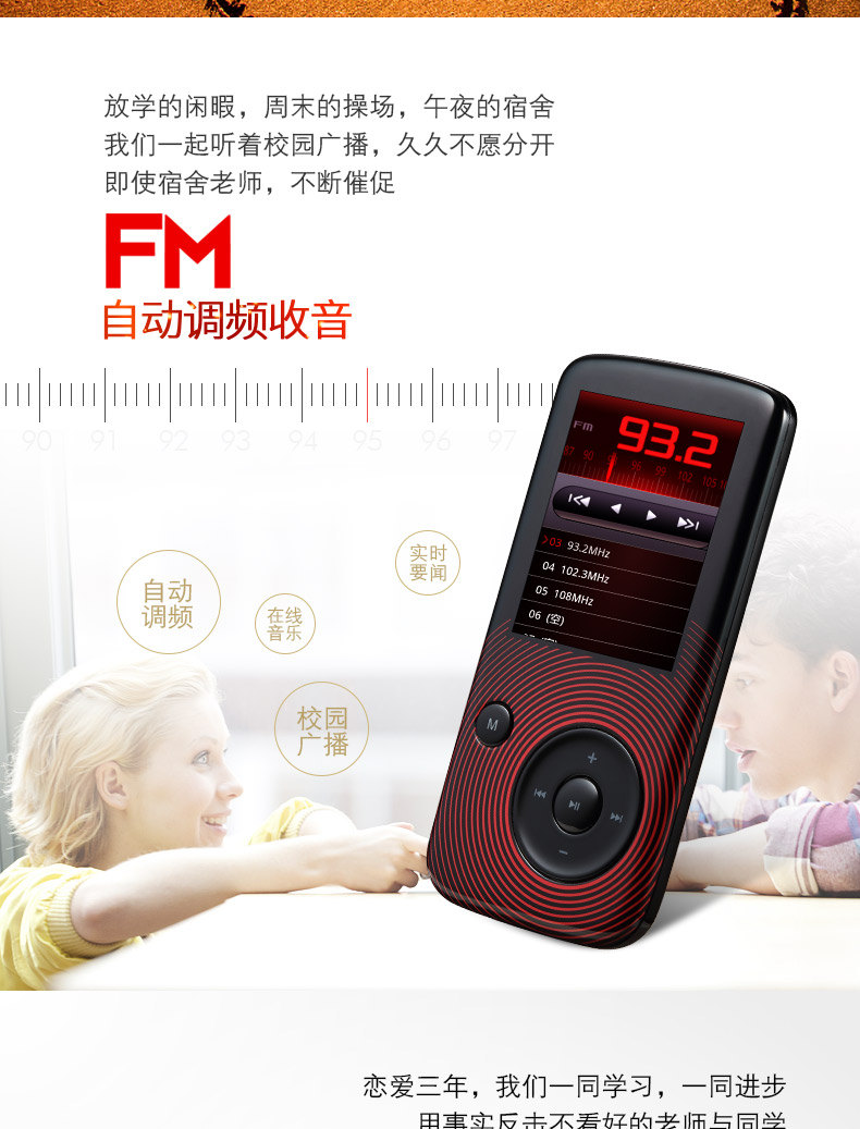 máy nghe nhạc philips Patriot Bluetooth mp3 player Mini Walkman sinh viên thể thao âm nhạc lossless ghi màn hình mp4 	máy nghe nhạc fiio m11 pro