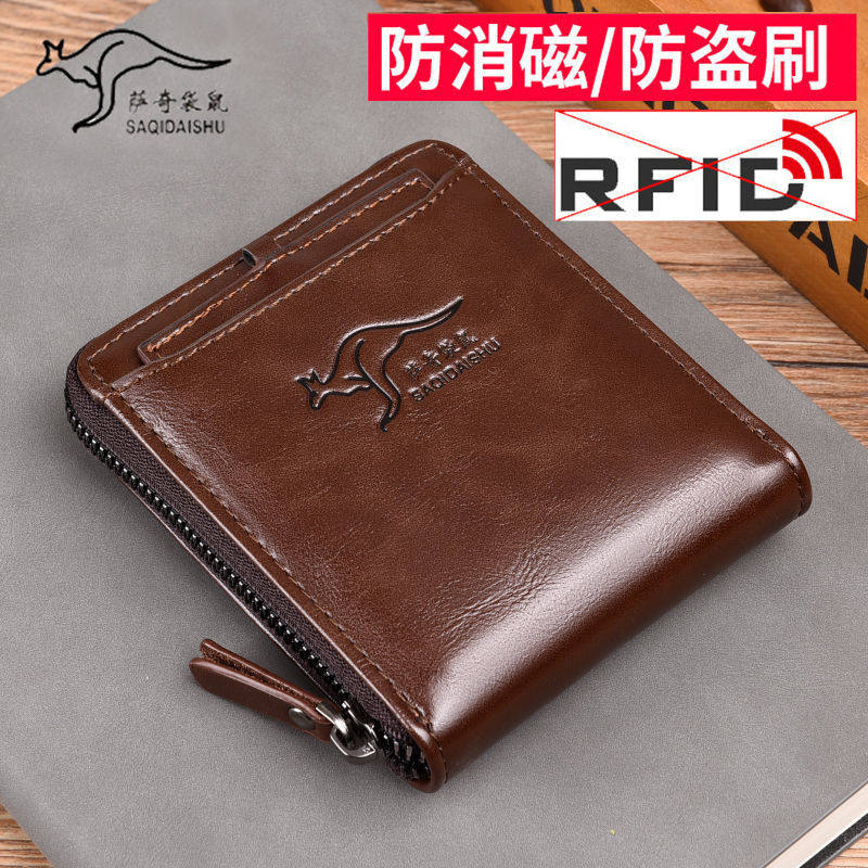 Sachi Kangaroo Men's wallet Short-style Necklace Multifunction Driver's License Card Bag Retro Leather Wallet THEFT PROOF Money clip men