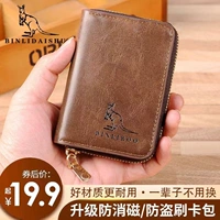 Картхолдер, чехол для водительских прав, универсальный вместительный и большой бумажник, новая коллекция