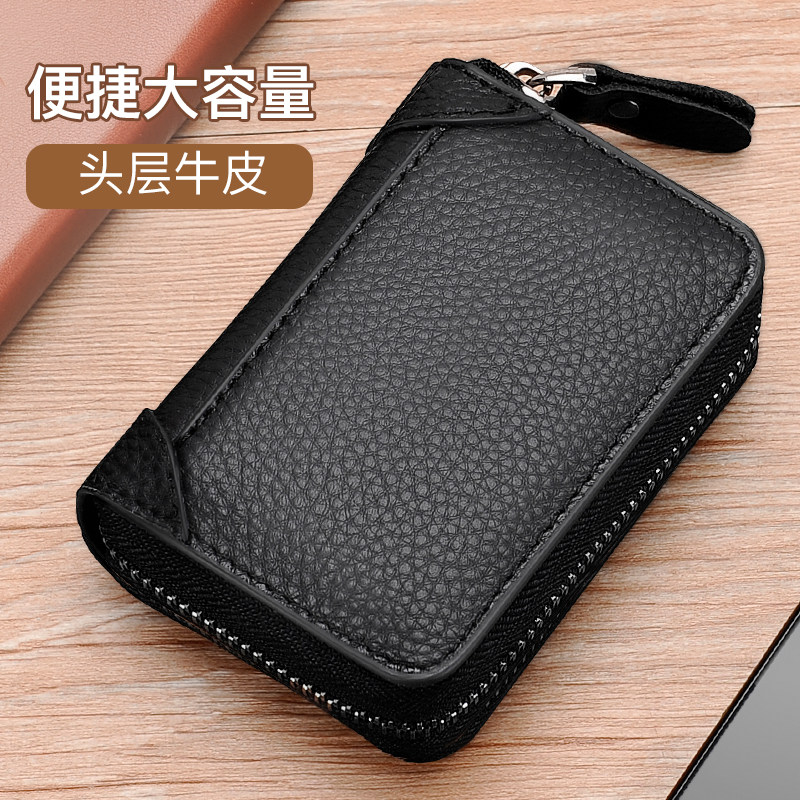 Biden Kangaroo Head Layer Cow Leather multi-position Organ Card Bag Men Genuine Leather Card Bag Multi Functional Driver's License Sleeve