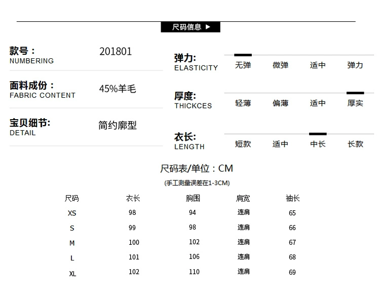 Áo khoác len nữ dài vừa phải 2020 mùa đông Áo len mỏng vừa vặn Hàn Quốc - Trung bình và dài Coat