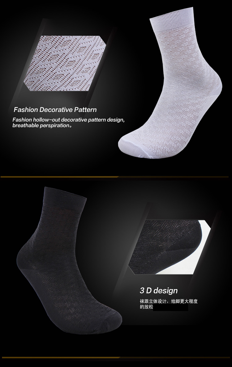 Gửi nam thần kinh doanh mô hình tùy chỉnh đầy đủ nylon nam vớ khử mùi sợi tre mùa xuân và mùa thu vớ cotton dày trong vớ tất cao cổ nữ