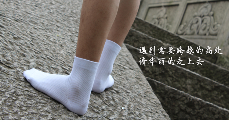 Gửi nam thần kinh doanh mô hình tùy chỉnh đầy đủ nylon nam vớ khử mùi sợi tre mùa xuân và mùa thu vớ cotton dày trong vớ tất cao cổ nữ