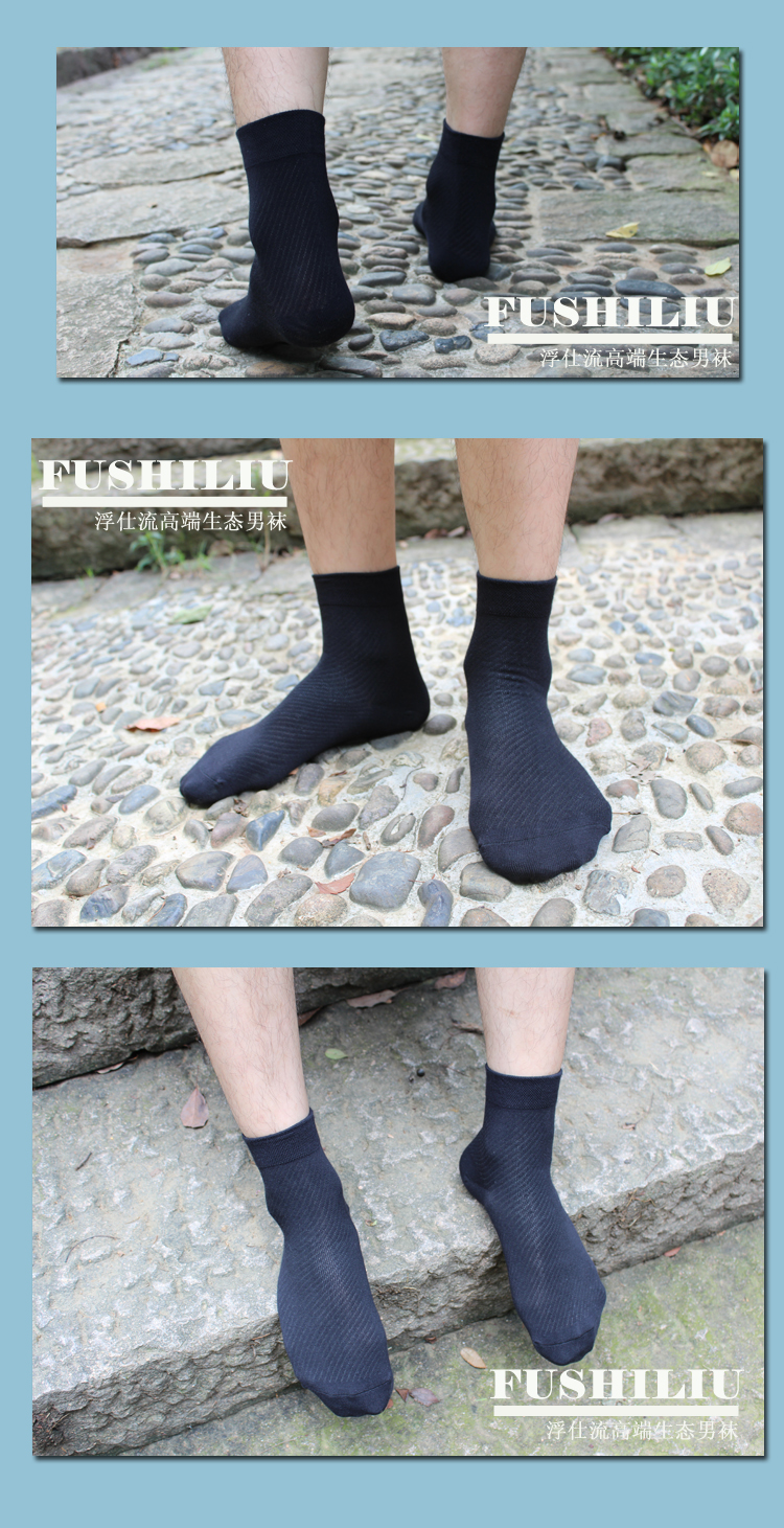 Gửi nam thần kinh doanh mô hình tùy chỉnh đầy đủ nylon nam vớ khử mùi sợi tre mùa xuân và mùa thu vớ cotton dày trong vớ tất cao cổ nữ