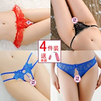 3961 Red 2222 Black 2149 Blue 233 Blue+Single Jump