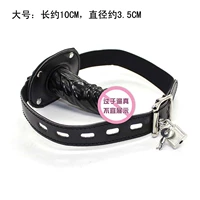 Большой кляп для пениса