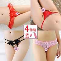 3961 Красный 2222 Красный 2149 Черный 233 Порошок+Одиночный прыжок