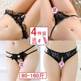 4 штука из 80-160 фунтов стринга Женского жемчуга Открыть файл прозрачный искушение, секс, бесплатные сексуальные кружевные трусики Большой размер