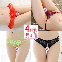 3961 Red 2222 Wine 2149 Зеленый 233 Black+Single Jump