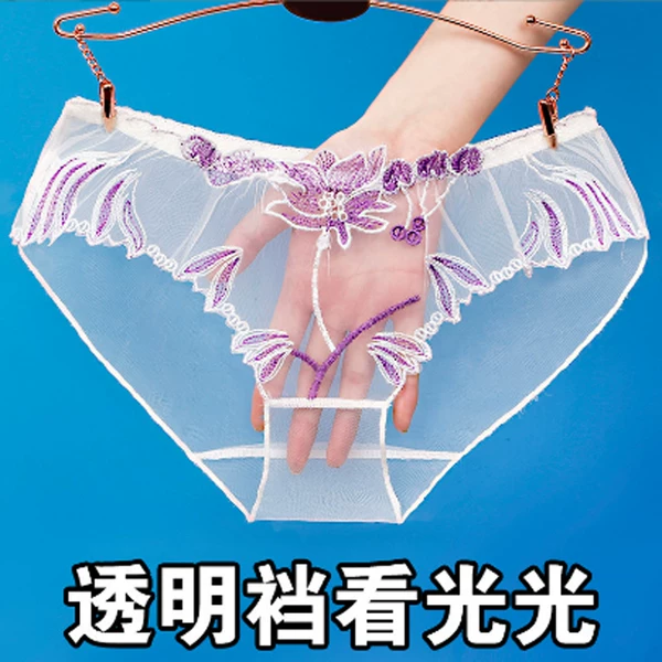 Товары от 重庆小商人2006